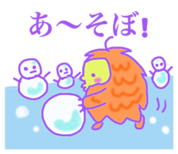 u-mania sticker #3055564