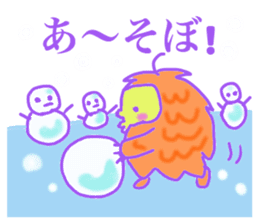 u-mania sticker #3055564