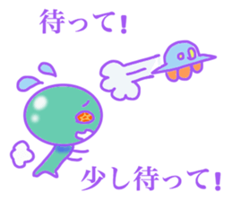 u-mania sticker #3055566