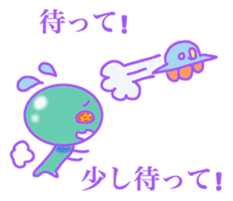 u-mania sticker #3055566