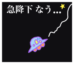 u-mania sticker #3055569