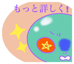 u-mania sticker #3055570