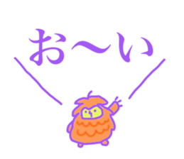 u-mania sticker #3055574