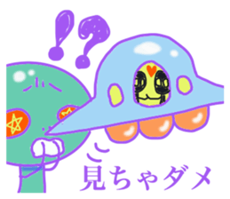 u-mania sticker #3055576