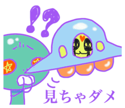 u-mania sticker #3055576