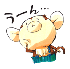 Children monkeys and parent Penguin sticker #3055824