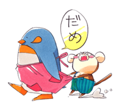 Children monkeys and parent Penguin sticker #3055846