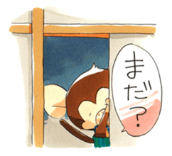 Children monkeys and parent Penguin sticker #3055856