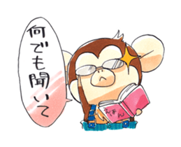 Children monkeys and parent Penguin sticker #3055858