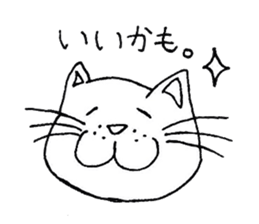 Animal series sticker #3055899