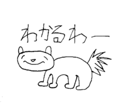 Animal series sticker #3055900