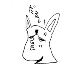 Animal series sticker #3055901