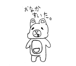 Animal series sticker #3055904