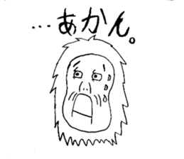 Animal series sticker #3055907