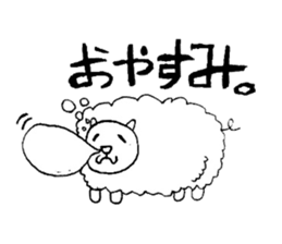 Animal series sticker #3055908