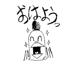 Animal series sticker #3055911