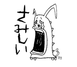 Animal series sticker #3055913