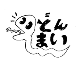 Animal series sticker #3055918