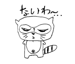 Animal series sticker #3055922