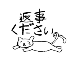 Animal series sticker #3055928