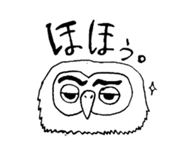 Animal series sticker #3055929