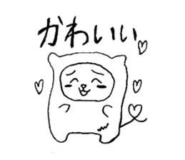 Animal series sticker #3055932