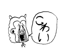 Animal series sticker #3055933