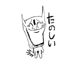 Animal series sticker #3055938