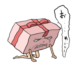 GiftSticker sticker #3056070