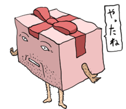 GiftSticker sticker #3056071