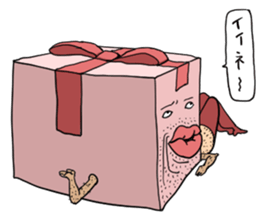 GiftSticker sticker #3056075