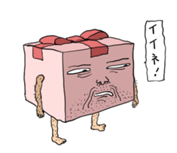 GiftSticker sticker #3056078