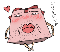 GiftSticker sticker #3056083