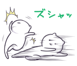 Quick white bear sticker #3056300