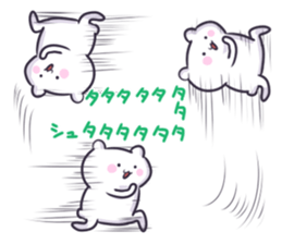 Quick white bear sticker #3056301