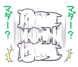 Quick white bear sticker #3056302