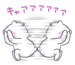 Quick white bear sticker #3056303