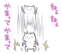 Quick white bear sticker #3056304