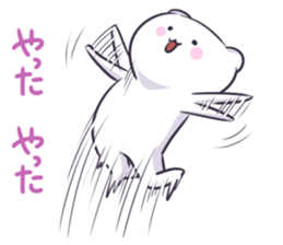 Quick white bear sticker #3056305