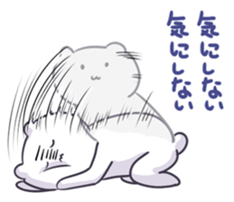 Quick white bear sticker #3056307