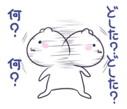 Quick white bear sticker #3056308