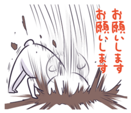 Quick white bear sticker #3056311