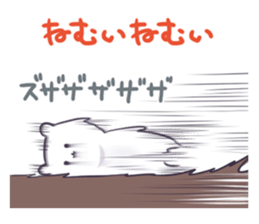 Quick white bear sticker #3056312