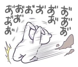 Quick white bear sticker #3056318