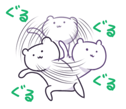 Quick white bear sticker #3056321