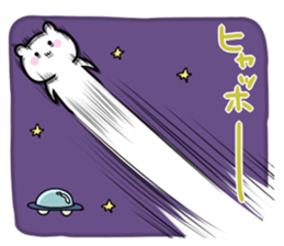 Quick white bear sticker #3056322