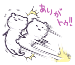 Quick white bear sticker #3056324