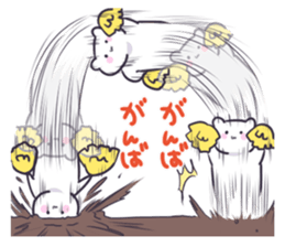 Quick white bear sticker #3056326