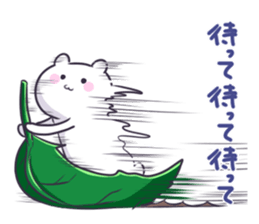 Quick white bear sticker #3056330