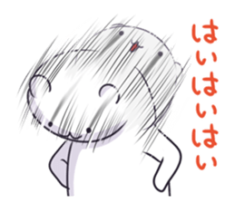 Quick white bear sticker #3056331